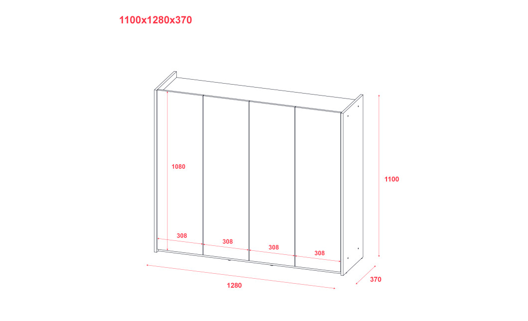 Schuhschrank Doros Kassel mit Spiegel Graphit 4 Türen 128×40×110 (42005498)