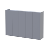 Schuhschrank Doros Kassel Grau 5 Türen 159x40x110 (41516227)