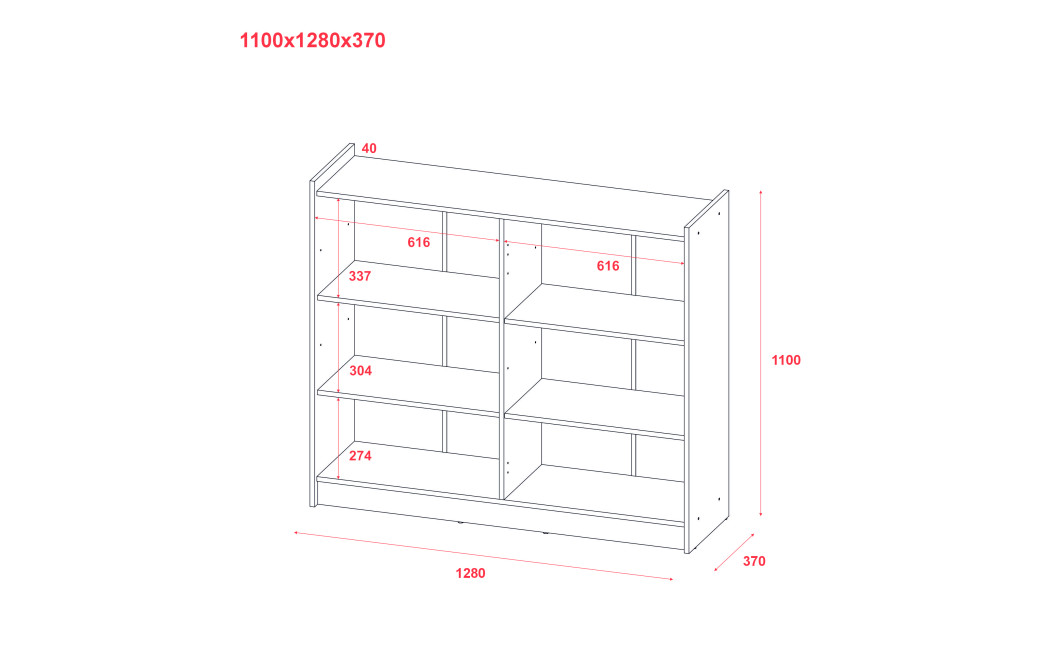 Schuhschrank Doros Kassel mit Spiegel Grau 4 Türen 128×40×110 (42005510)
