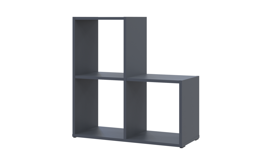 Regalsystem Doros Step 2x2 Graphitgrau offen 69x28,8x71,4 (41516157)