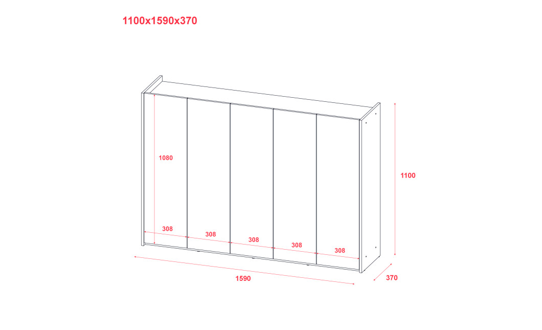 Schuhschrank Doros Kassel mit Spiegel Graphit 5 Türen 159×40×110 (42005499)