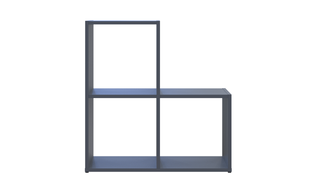 Regalsystem Doros Step 2x2 Graphitgrau offen 69x28,8x71,4 (41516157)