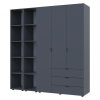 Kleiderschrank Doros Gelar Graphitgrau 3 Türen mit 2 offenen Regalböden 192,6x49,5x203,4 (42005060)