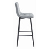 Barhocker ARCETO Samt Silbergrau/Schwarz (10038521)
