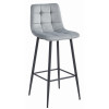 Barhocker ARCETO Samt Silbergrau/Schwarz (10038521)