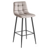 Barhocker ARCETO Samt Dunkelbeige/Schwarz (10039551)