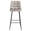 Barhocker ARCETO Samt Dunkelbeige/Schwarz (10039551)
