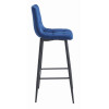 Barhocker ARCETO Samt Dunkelblau/Schwarz (10038531)