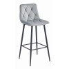 Barhocker NADO Samt Silbergrau/Schwarz (10038461)