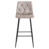 Barhocker NADO Samt Dunkelbeige/Schwarz (10039521)