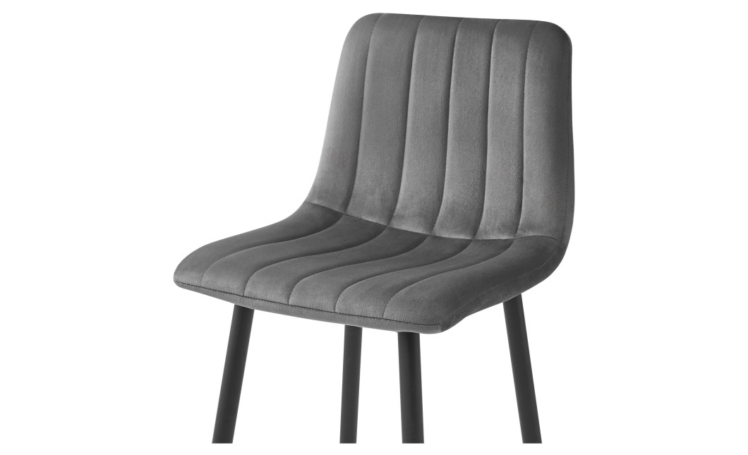 Barhocker POZZA Samt Dunkelgrau/Schwarz (10038571)