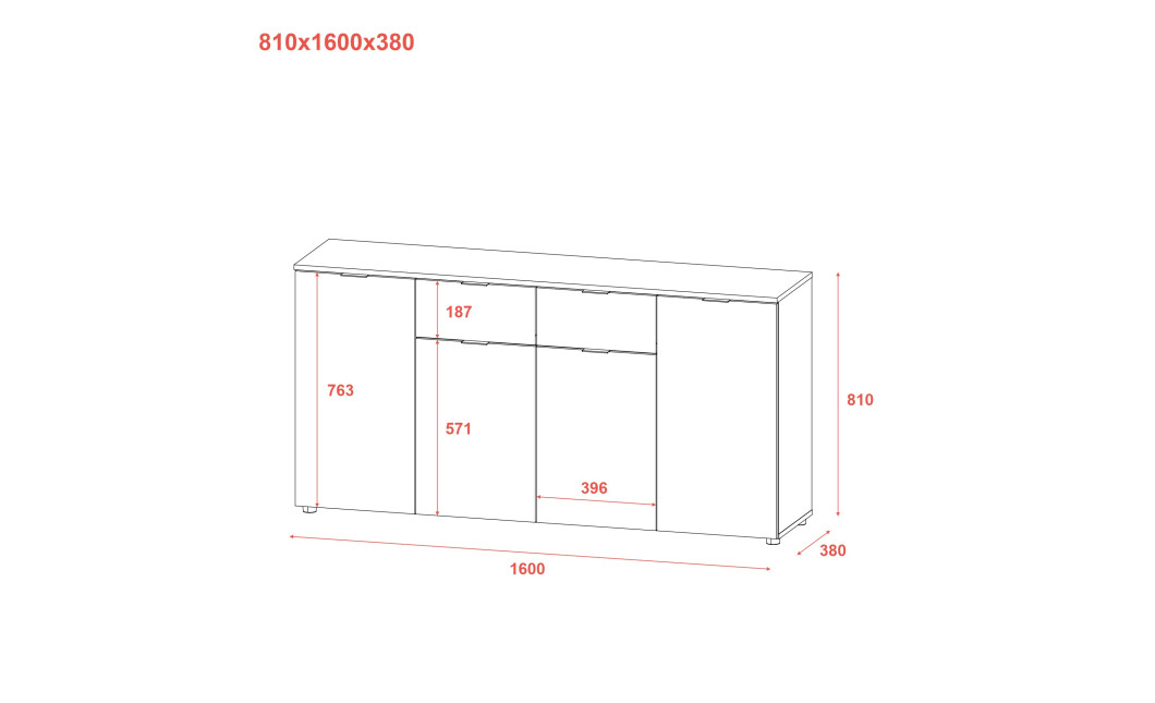 Kommode Doros Ron 7 Kaschmir 4 Türen 2 Schubladen 160x38x81 (41516049)