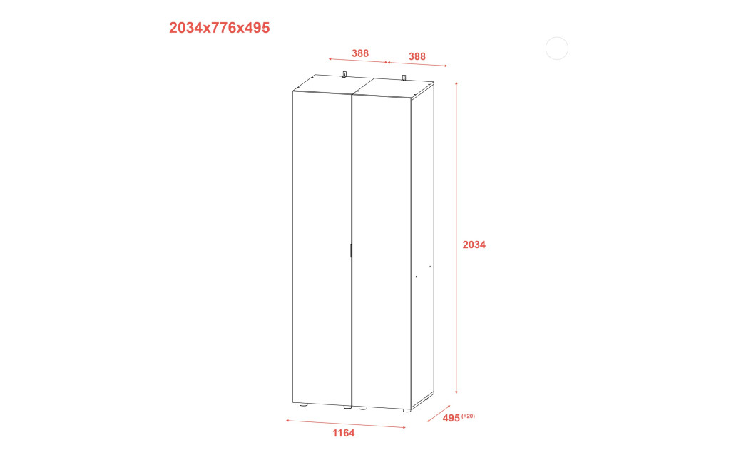 Kleiderschrank Set Doros Gelar Weiß mit 2 Spiegeln 78x49,5x203,4 (42002163)