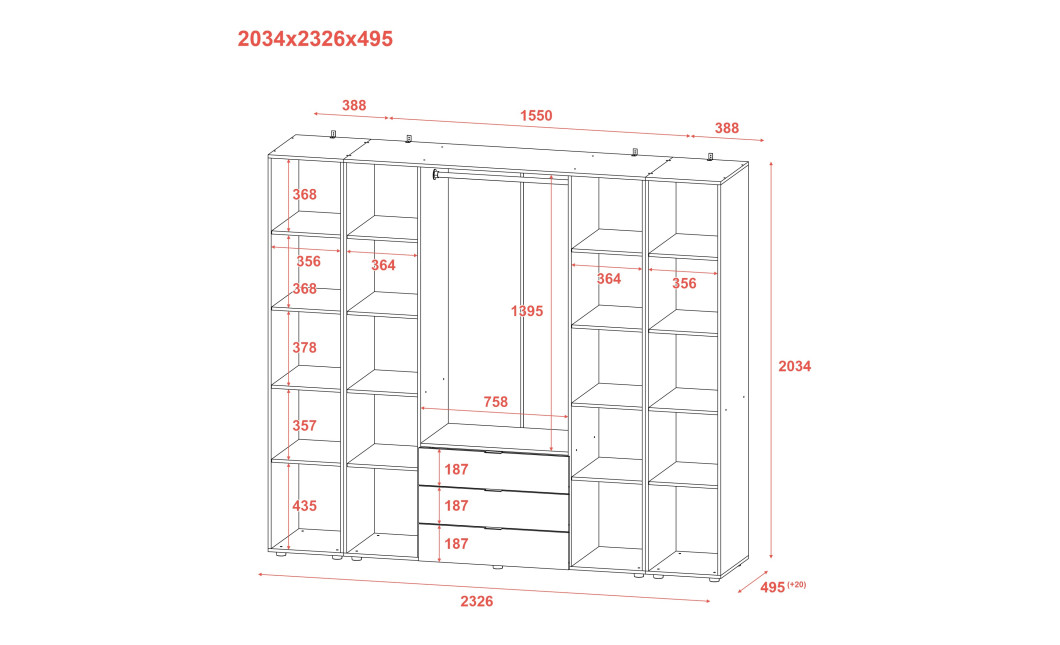 Kleiderschrank Doros Gelar Weiß 4 Türen mit 2 offenen Regalböden 231,4x49,5x203,4 (42005039)