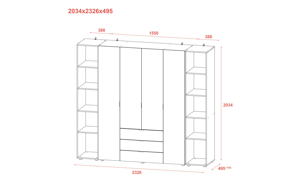 Kleiderschrank Doros Gelar Sonoma Eiche 4 Türen mit 2 offenen Regalböden 231,4x49,5x203,4 (42005050)