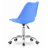 Drehstuhl ALBA Blau (10034911)