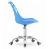 Drehstuhl PRINT Blau (10037361)