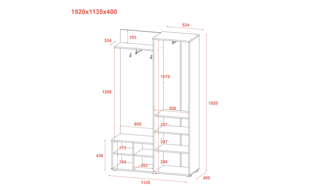 Flurschrank Doros Dora Artisan Eiche 113,5x40x192 (44900218)