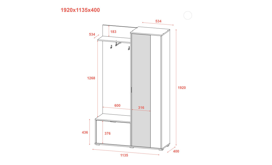 Flurschrank Doros Dora Artisan Eiche 113,5x40x192 (44900218)