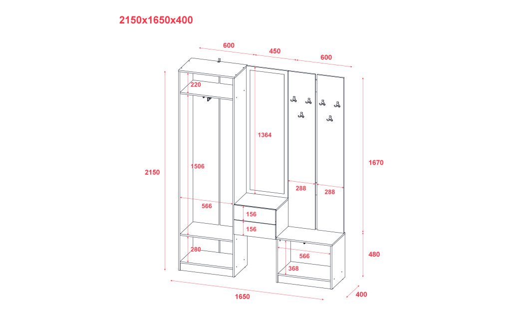 Flurschrank Doros Sola Graphitgrau mit Spiegel 165x40x215 (42005146)