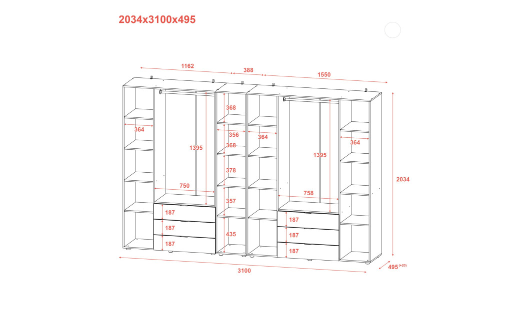 Kleiderschrank Doros Gelar Kaschmir 3+4 Türen mit offenem Regal 309,4x49,5x203,4 (80737653)
