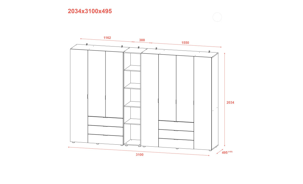 Kleiderschrank Doros Gelar Kaschmir 3+4 Türen mit offenem Regal 309,4x49,5x203,4 (80737653)