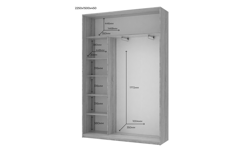 Kleiderschrank Doros City Light Schiebetüren Kaschmir 2 Türen 150x45x225 (80736350)