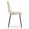 Stuhl KARA Samt Hellbeige/Schwarze Beine (10038721)